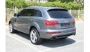 Audi Q7 TFSI quattro S-Line 0% DP - FSH - AUDI Q7 S-LINE 3.0SC 2015 - FIRST OWNER - WELL MAINTAINED - GCC