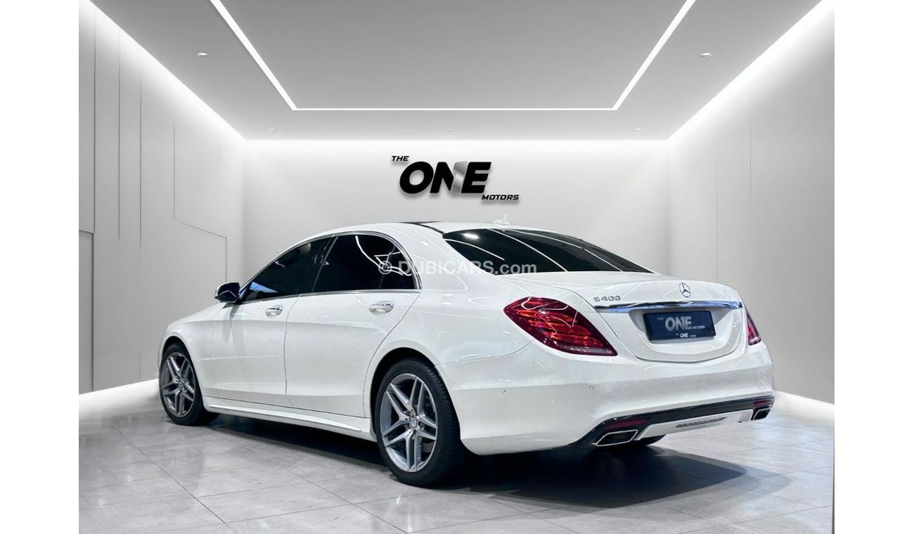 مرسيدس بنز S 400 AMG