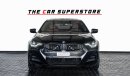 بي أم دبليو 230i 2022-BMW 230i M SPORT-GCC-FULL SERVICE HISTORY-WARRANTY AND SERVICE CONTRACT WITH AGMC TILL NOV 2027