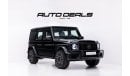 Mercedes-Benz G 63 AMG Performance Package | GCC | Warranty | Service Contract | Brand New | 4.0L V8