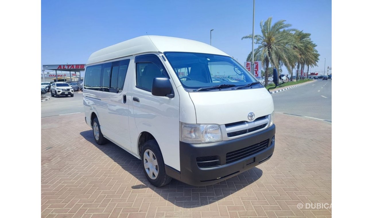 Toyota Hiace TRH200-0030438 || TOYOTA	HIACE (VAN)	2006 || PETROL RHD MANUAL|| RIGHT HAND DRIVE.