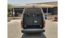 تويوتا هاياس 2024 Toyota Hiace (Old-Shape) High-Roof 16-Seater Passenger Van 2.7L 4-Cyl Petrol M/T RWD Only For A