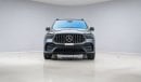 Mercedes-Benz GLE 53 AMG - 2 Years Approved Warranty - Approved Prepared Vehicle