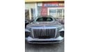 هونغشي EHS9 2022 Hongqi E-HS9 7-seater 690km range brand new - Chinese specs is available for urgent sale.