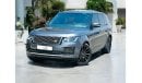 Land Rover Range Rover Vogue AED 3,360 P.M | RANGE ROVER VOGUE SE 5.0SC V8 | GCC | LESS MILEAGE | LUXURY  CABIN