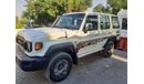 Toyota Land Cruiser DIESEL 4.5L V8 MT FULL OPTION MY 2024