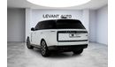 Land Rover Range Rover SE P400 3.0L