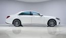 مرسيدس بنز S 560 AMG Line - 2 Years Approved Warranty - Approved Prepared Vehicle