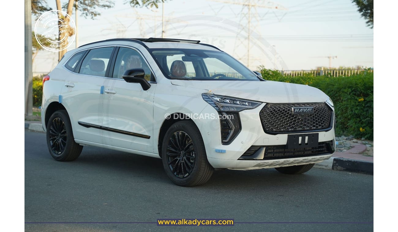 Haval Jolion HAVAL JOLION 1.5L TURBO FWD PETROL MODEL 2023 GCC SPECS (FOR EXPORT ONLY)