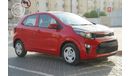 كيا بيكانتو Kia Picanto 1.2 MODEL 2023 FOR EXPORT