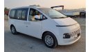 هيونداي ستاريا Comfort 11Seater V6 3.5L 2024YM