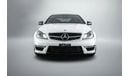 مرسيدس بنز C 63 AMG Std 6.2L