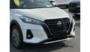 نيسان كيكس NISSAN KICKS 2023 1.5L