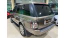 Land Rover Range Rover SUPERCHARGED