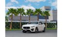 Maserati Levante Gt Hybrid Launch Edition | 4,504 P.M  | 0% Downpayment | Spectacular Condition!