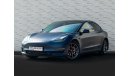 تسلا موديل Y AED 2,437 PM • MODEL 3 LONG RANGE • OFFICIAL TESLA BATTERY AND DRIVE UNIT WARRANTY UNTIL 2031