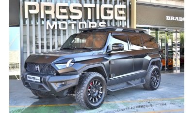 Dongfeng M Hero 917 Military-Inspired Hybrid SUV 2024