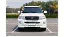 تويوتا لاند كروزر 2013 EXR 4.0L V6 A/T PETROL | EXCELLENT CONDITION | READY TO DRIVE | GCC SPECS