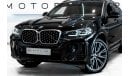 BMW X4 xDrive 30i 2022 BMW X4, 2027 BMW Warranty + Service Contract, Low Kms, GCC