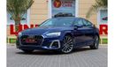 أودي A5 40 TFSI S لاين