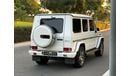 مرسيدس بنز G 63 AMG Std 5.5L