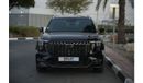 GAC GS8 2024 GAC GS8 2.0L SUV 7Seater 4WD Black 0KM