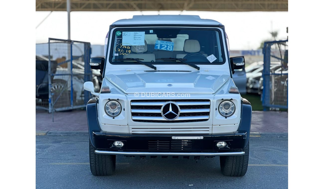 مرسيدس بنز G 550