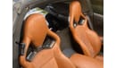 Chevrolet Corvette Z51 Competition SEats