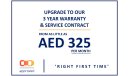 مرسيدس بنز G 63 AMG - Warranty until May 2026 - Approved Prepared Vehicle