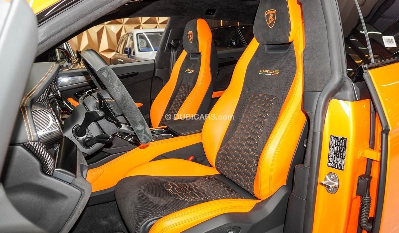 لامبورغيني اوروس LAMBORGHINI URUS S 2022