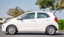 Kia Picanto 1.2P AT MY2023 – WHITE (VC: PICANTO1.2P_1)