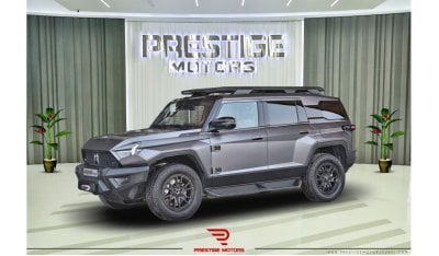 دونج فينج M Hero 917 Military-Inspired Hybrid SUV 2024