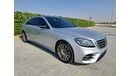 مرسيدس بنز S 350 Mercedes-Benz  S350d 2015 full option kit 63 2020