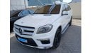 Mercedes-Benz GL 500 Std 4.7L