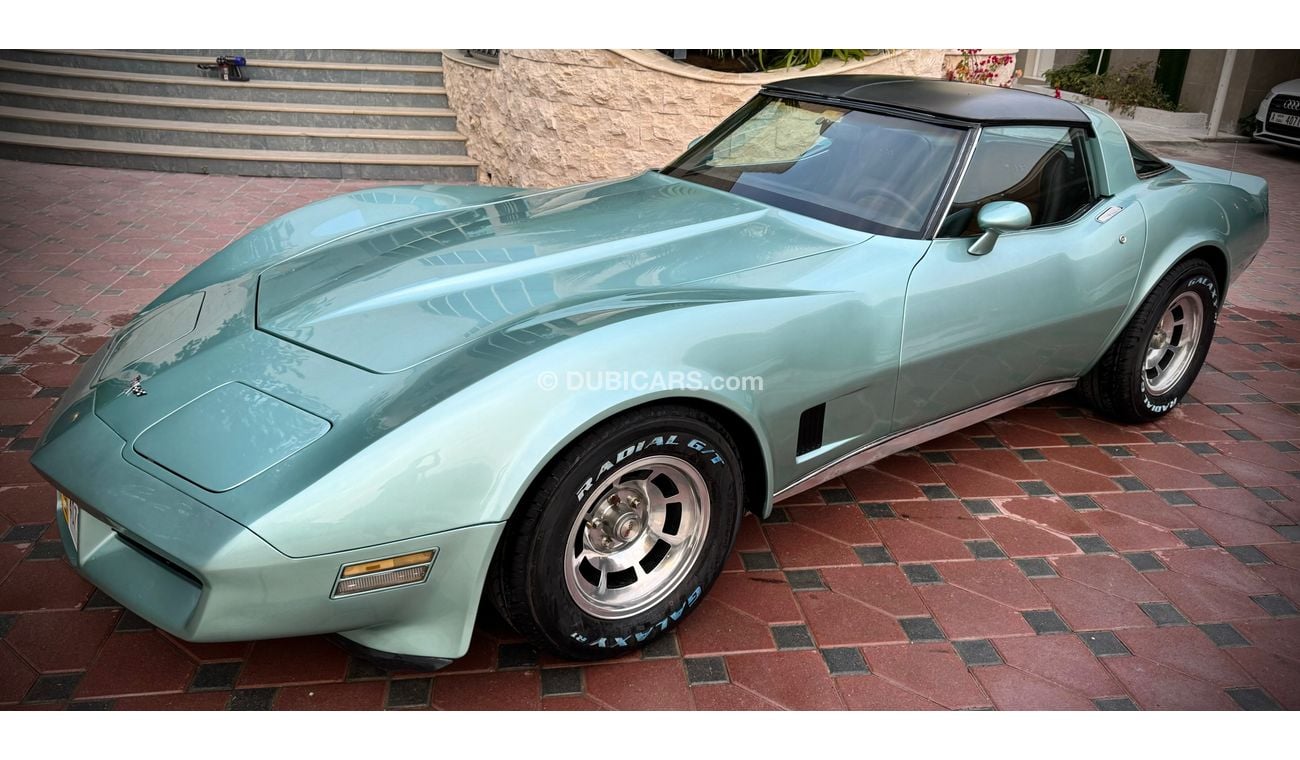 Chevrolet Corvette Two doors