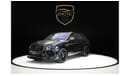 Bentley Bentayga Signature MASORY W12