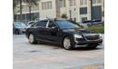 Mercedes-Benz S500 Maybach 4700 twin turbo