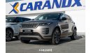 لاند روفر رانج روفر إيفوك Range Rover Evoque L249PS Luxury Edition 2.0L 2024