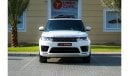 Land Rover Range Rover Sport (other) HSE