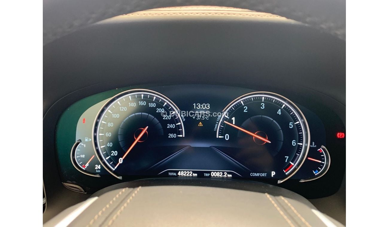 بي أم دبليو 750Li Luxury 4.4L (443 HP)