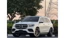 Mercedes-Benz GLS 580 Premium 4.0L (489 HP)