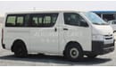 تويوتا هاياس (NEW) Toyota Hiace 15seat 2.5L Diesel V4 MT 2023