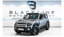 Land Rover Defender P300 110 S 2021 URBAN Defender 110 P300, 2026 Al Tayer Warranty, Full Land Rover Service History, GC