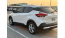 Nissan Kicks S