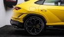 لامبورغيني اوروس Performante 2023 - GCC