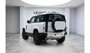 Land Rover Defender 90 SE P300 2.0L