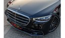 مرسيدس بنز S 500 4M