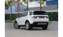 Land Rover Discovery Sport HSE | 1,762 P.M  | 0% Downpayment | WARRANTY!