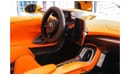 McLaren Elva Std 99 of 149 | 2021 - GCC - Brand New - Under Warranty - Full Carbon Fiber | 4.0L V8