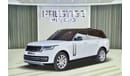 Land Rover Range Rover Vogue 2023